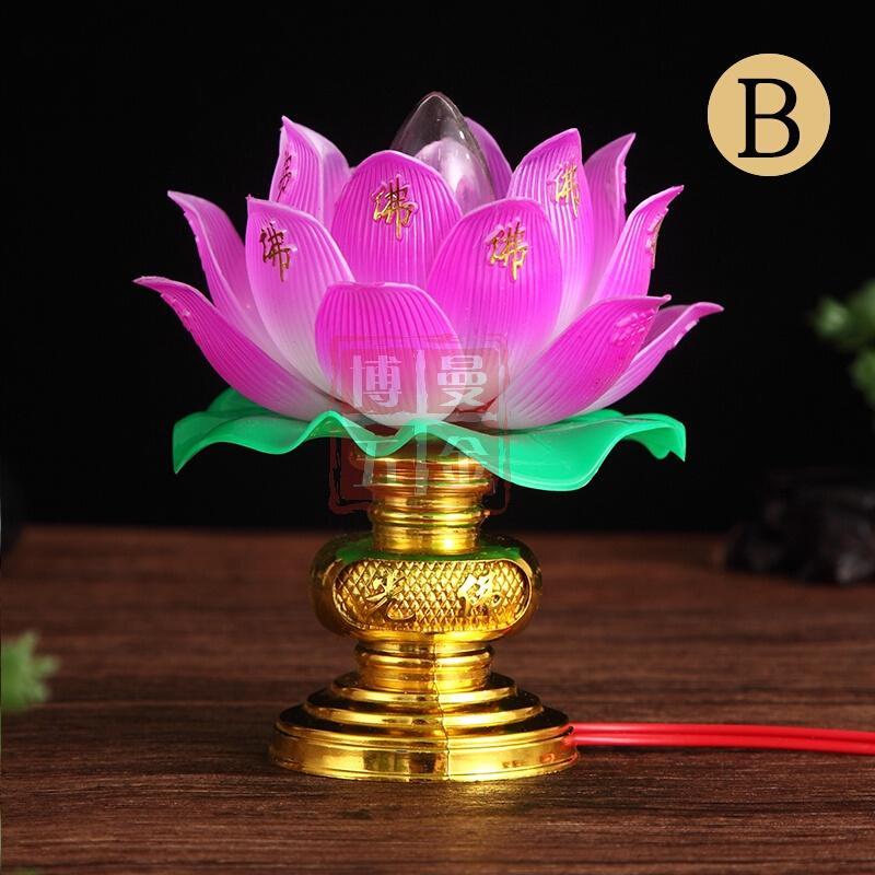 惠维装饰摆件惠维佛教用品供佛莲花灯座烛台佛前灯佛前供电蜡烛台供灯插电长明灯座 价格图片品牌报价 苏宁易购博曼家装建材专营店