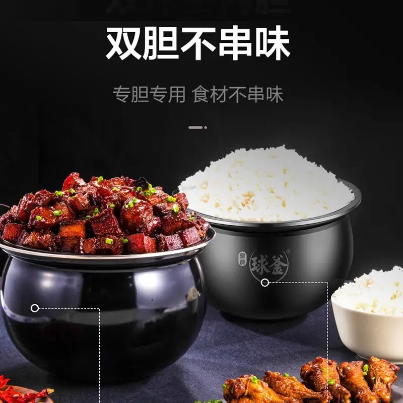 苏泊尔 (SUPOR) 智能电压力锅5L双胆 SY-50YC505Q高清大图