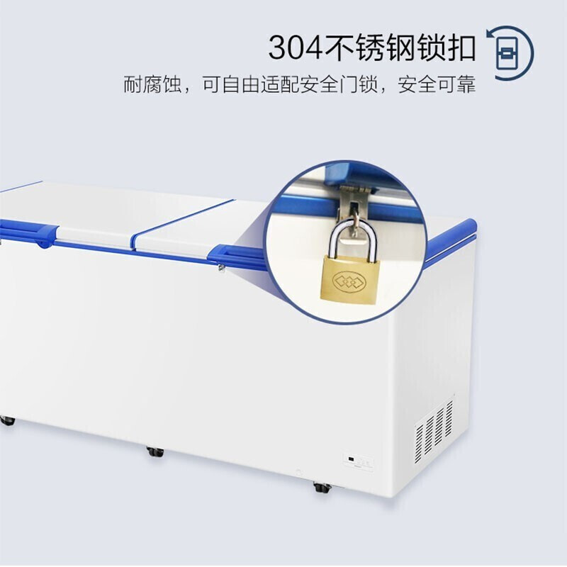 海尔冰柜大容量 零下38度低温冰柜 商用单温大冷柜 516升《智能电子控温-38℃~10℃每度可调》