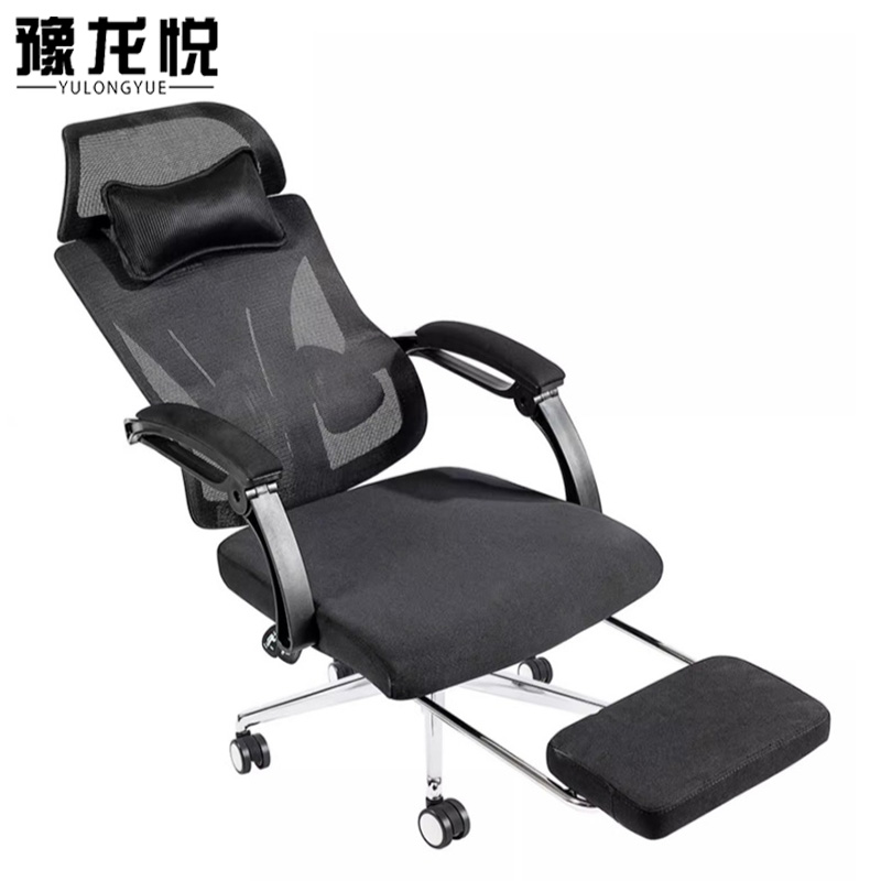 豫龙悦电脑椅办公椅高清大图
