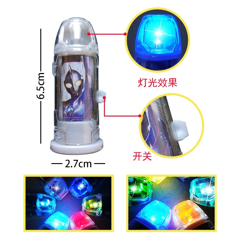 奥特曼玩具捷德升华器融合胶囊发光变身眼镜王者之剑贝利亚人偶 战斗仪+感应升华器+8软胶人偶豪高清大图