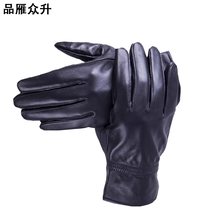 品雁众升 防寒手套 皮革 均码 双高清大图
