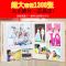 插页式相册本家庭5寸6寸7寸8寸10寸过塑混装大容量影集相簿纪念册 6寸过塑100张-快乐时光(无盒)