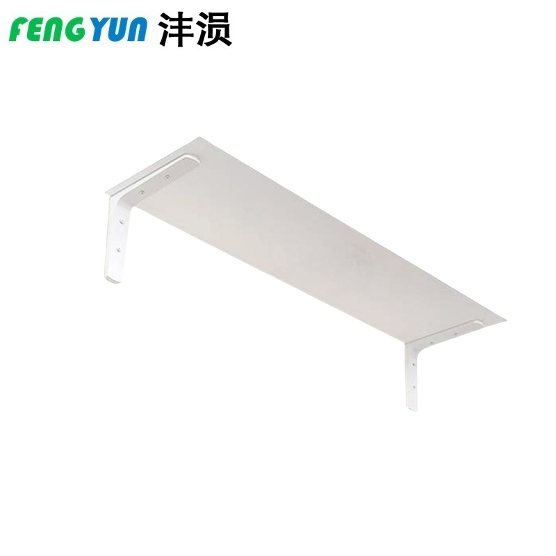 沣涢 墙上置物架 一字置物架 400*200*175mm 组高清大图