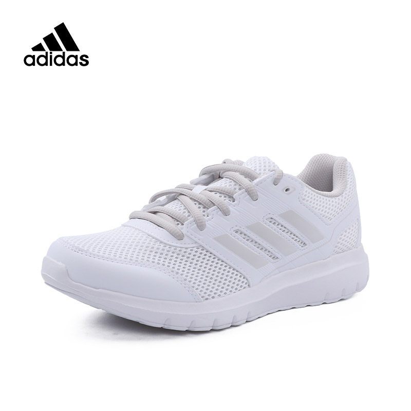 阿迪达斯(adidas)秋季女子跑步鞋DURAMO LITE 2.0 B75587