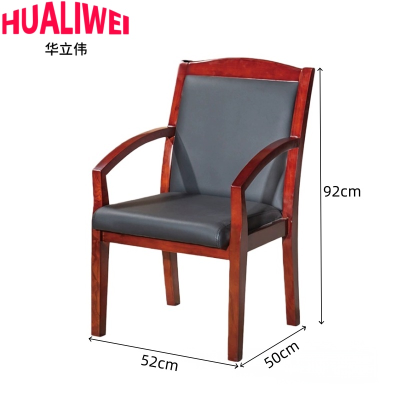 华立伟办公椅15高清大图