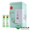 北京同仁堂三七粉2g/袋*20袋