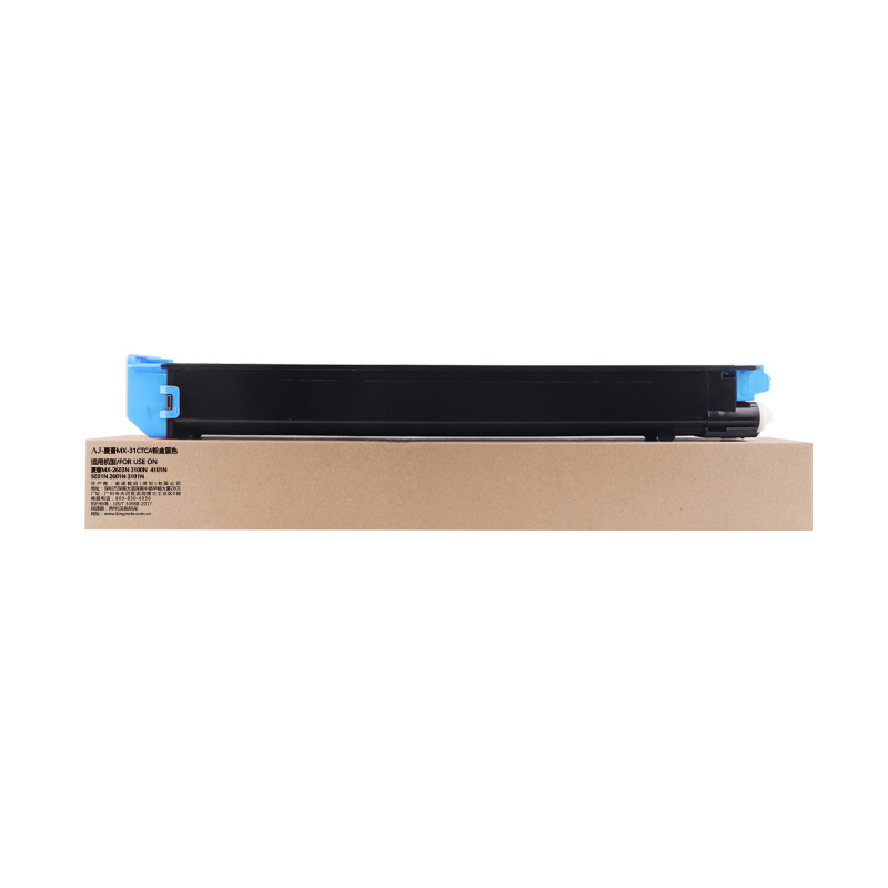 艾洁 MX-31CTCA粉盒蓝色 适用夏普MX-2600N 3100N 4101N 5001N 2601N