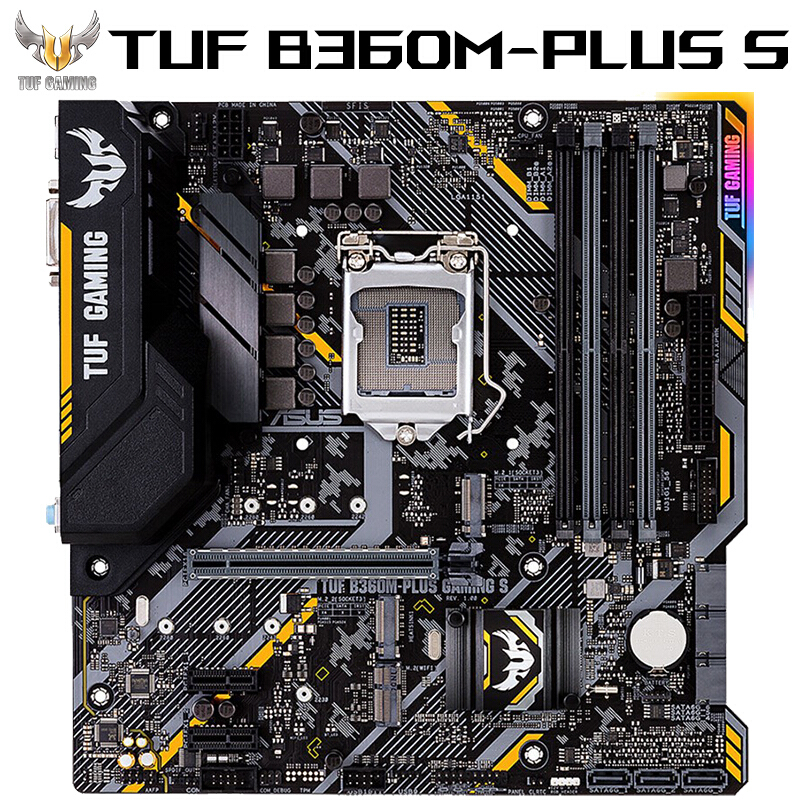 华硕tuf b360m-plus gaming s 游戏主板