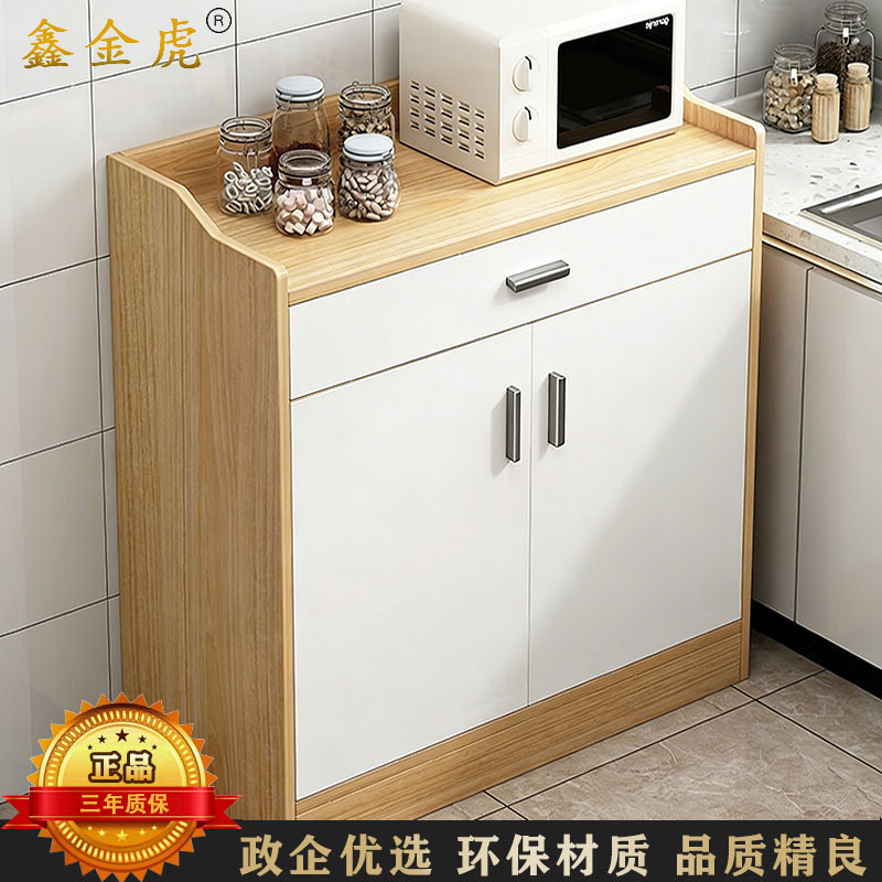鑫金虎 简约现代餐边柜厨房储物柜北欧风碗柜家用茶水柜 浅胡桃白60cm