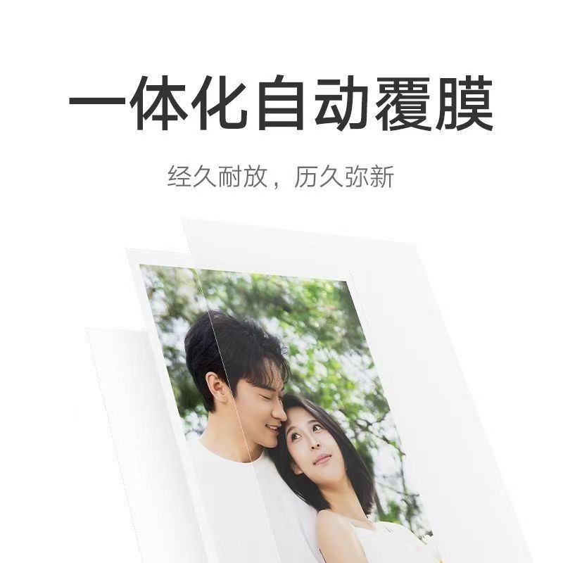 小米米家口袋照片打印机Pro无线蓝牙便携家用小型拍立得热升华高清大图