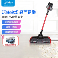 美的(Midea)无线吸尘器家用小型大吸力低噪强力无绳吸尘器手持式P5-pro