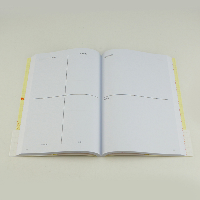 [正版]赠写作垫板后浪《642幅可画的画:怎么画都行》简单临摹到放飞自我的艺术表达,只要下笔,你的创作潜能就能被激发!高清大图