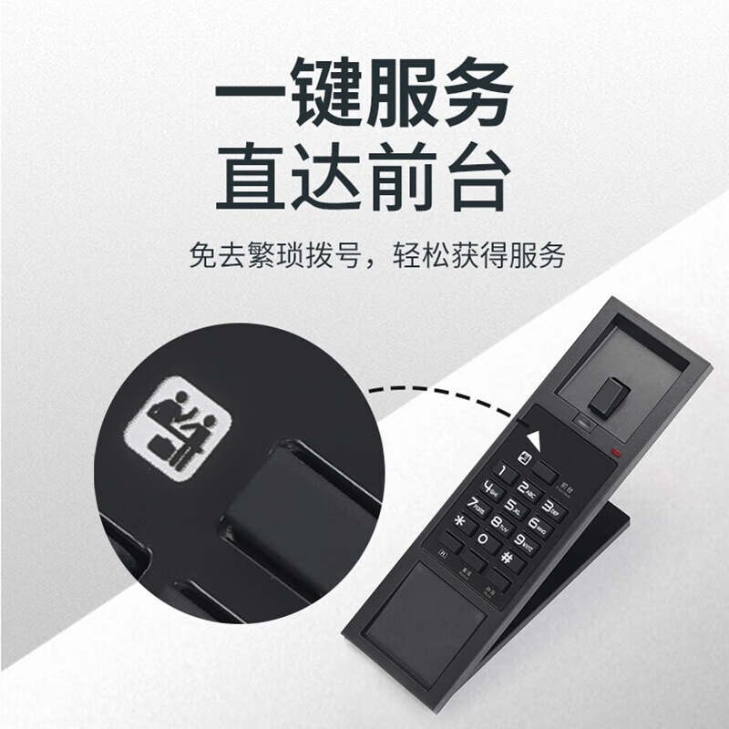 3M 酒店浴室电梯壁挂两用电话机免电池壁挂式小分机一键拨号 黑色银手柄[不带底座-壁挂]高清大图