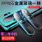 华为mate20pro/20x手机镜头膜p30pro保护圈magic2摄像头膜镜头圈