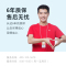 [旗舰店]小米(MI) 大1匹 新一级能效 变频冷暖 智能控制节能省电 自清洁 家用空调挂机 KFR-26GW/V1A1