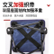 路悠悠露营小马扎 户外椅子 轻便折叠椅 一秒折叠收纳 加厚双层防水牛津布 ZC0763!