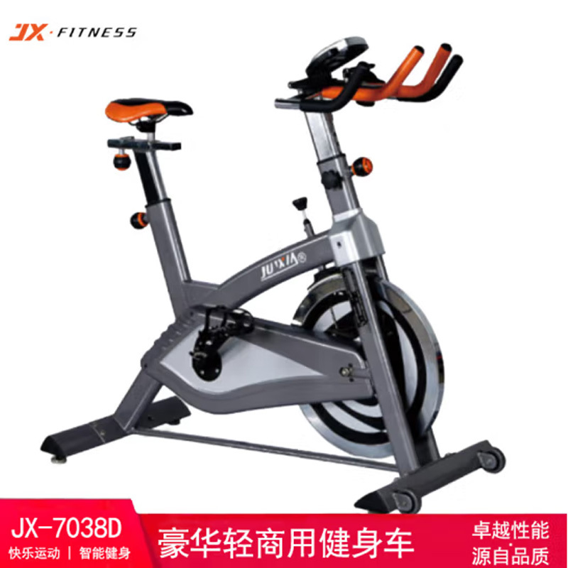 军霞(JUNXIA) JX-7038D 动感单车 健身专用有氧训练