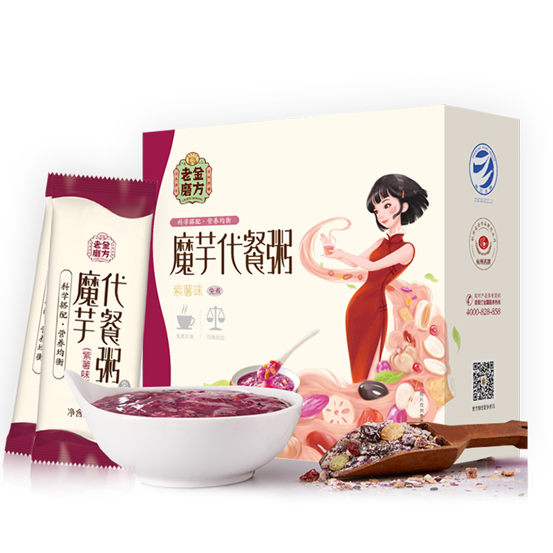 老金磨方 紫薯魔芋代餐粥 480g 五谷杂粮粥冲泡即食营养代餐