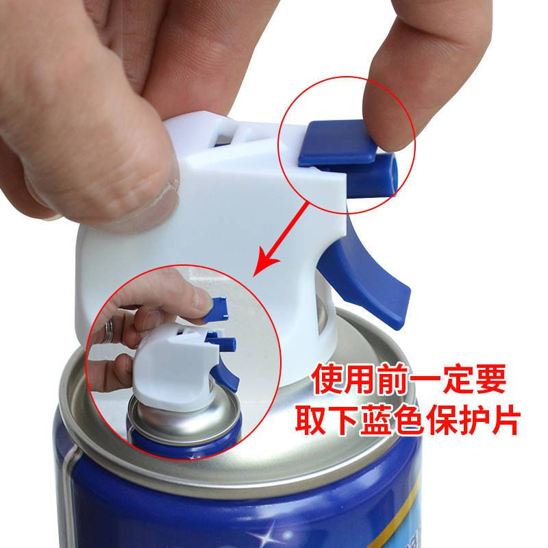 小瓶200ml 杜尔德澳家用空调清洗剂免拆免洗喷雾挂机柜机外机汽车泡沫清洁剂