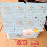 伊利酸奶原味八连杯方杯16杯100g风味发酵牛乳特惠儿童早餐 包邮