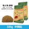 龟粮乌龟饲料小巴西龟幼龟通用龟龟粮水龟食物草龟专用粮虾干