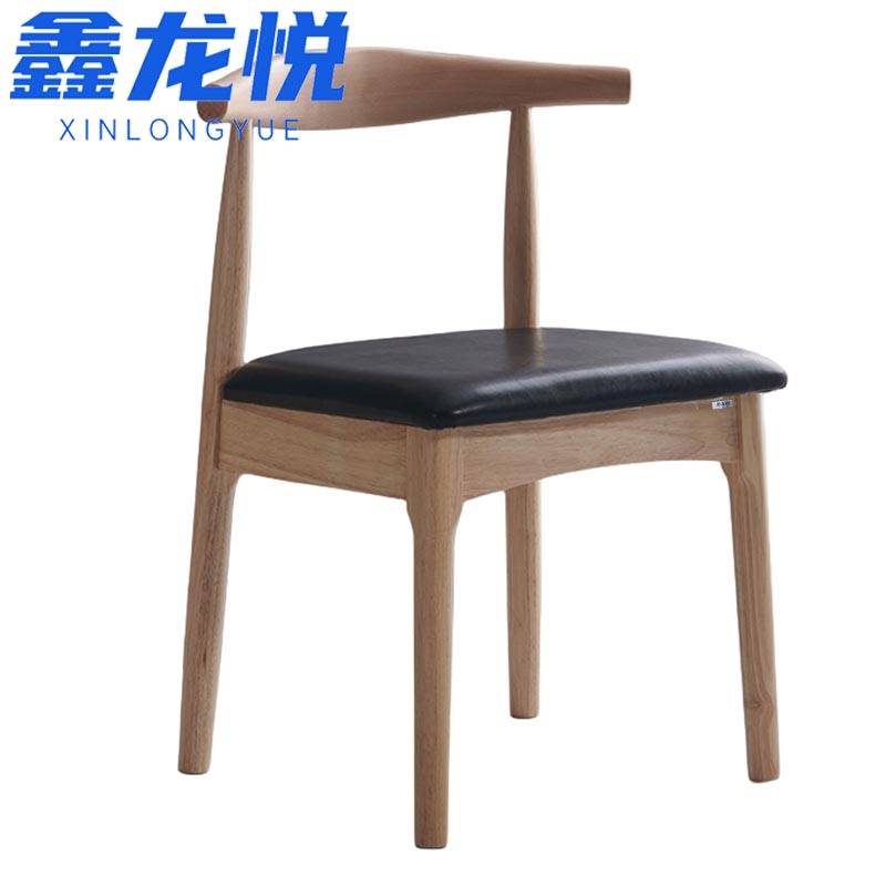 鑫龙悦 椅 子高清大图