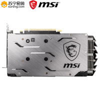 微星(MSI)RTX 2060 SUPER GAMING X 电竞游戏显卡 电脑台式显卡