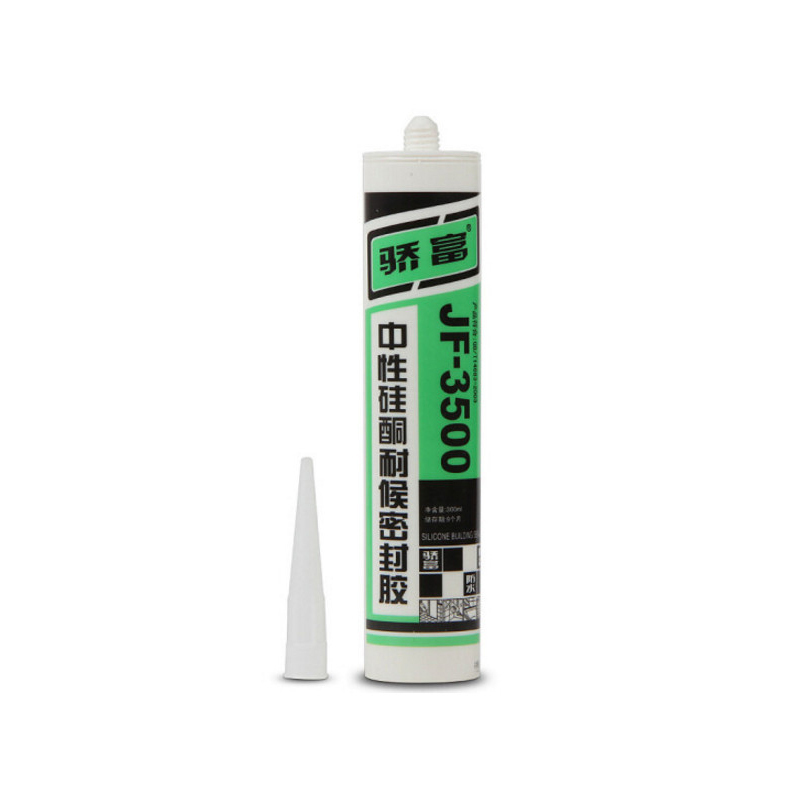 佳丹 骄富 玻璃胶 透明 300ml JF3500