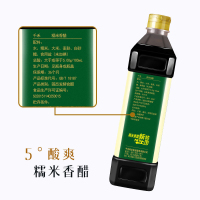 千禾糯米香醋1L 可泡黑豆 凉拌醋