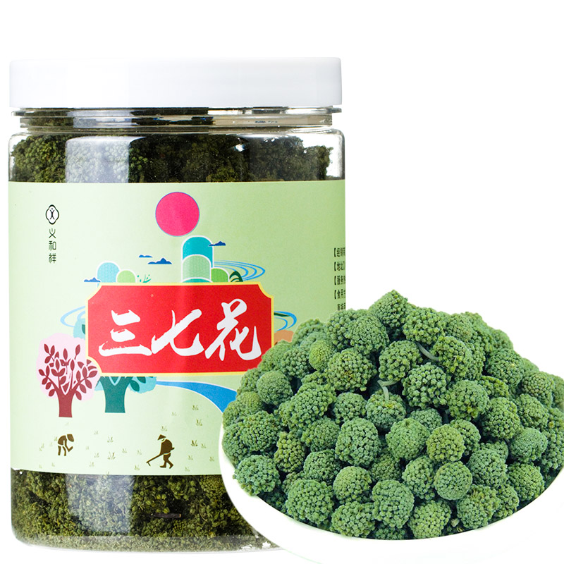 义和祥 三七花 精选云南文山 精制三七花茶110g罐装