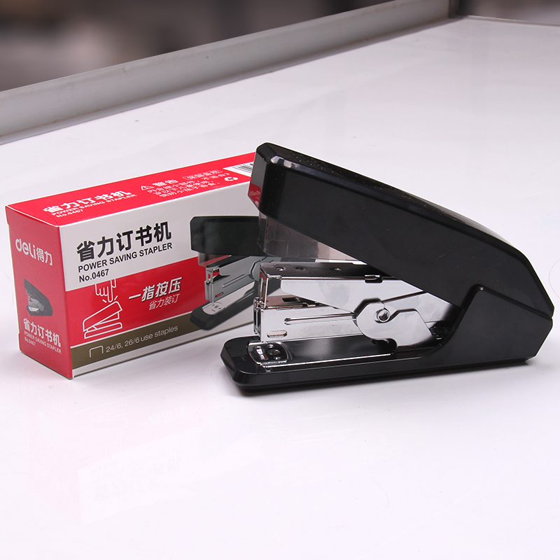 得力(deli)0466黑色桌面简约文具套装订书机可拆分笔筒计算器办公用品风格收纳创意整洁20页省力订书机 2个