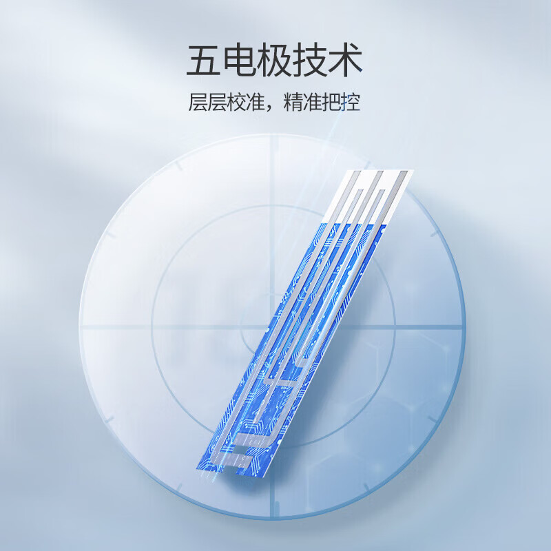 鱼跃血糖试纸305a 305b血糖仪测试条家用智能免调码血糖测试仪 [套装]305B蓝牙_50试纸_50针_50酒精棉高清大图