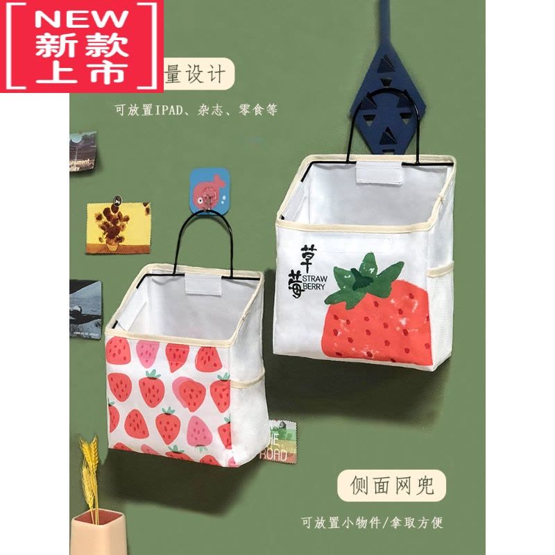 可莉允收纳袋挂墙挂式床头布艺收纳挂袋收纳墙上收纳置物袋房间收纳器图片
