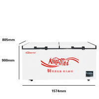 华美(Huamei)BC/BD-618X升顶开门冰柜 冷藏冷冻转换 节能单温冰箱 家用商用卧式冷柜展示柜