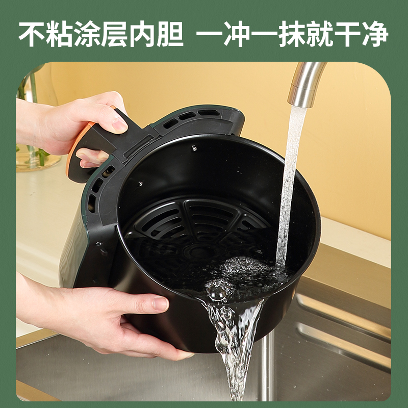 长虹家用多功能空气炸锅全自动4升L大容量无油智能触控电炸锅