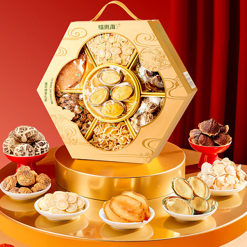 福东海福年锦食礼盒508克/盒