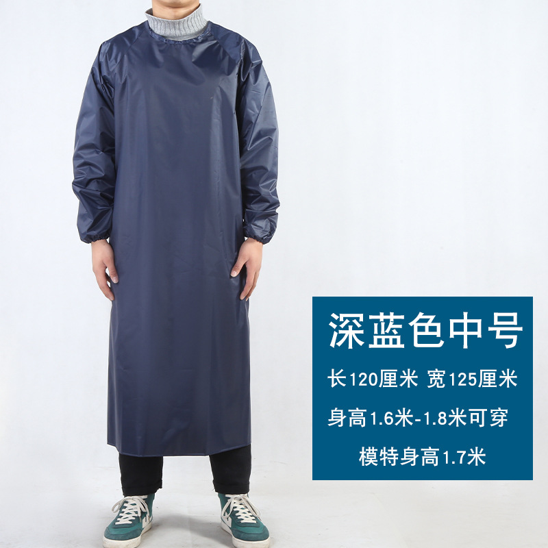 高翊柏 17030662 防水布罩衣 深蓝色 120*125cm 防水防油加厚加长耐磨围兜 实验室工作耐酸碱挂脖围腰高清大图