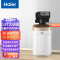 海尔(Haier)中央软水机 家用全屋净水器 HSW-WS6(A) 别墅公寓全自动除垢软化水质净水机