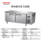 澳柯玛(AUCMA) 展示柜 HC-15X6G 工程款工作台全冷藏展示柜保鲜平冷厨房不锈钢1.5米长0.6米宽