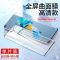 华为mate40e钢化膜曲面全屏覆盖mate40手机膜高清防爆蓝光玻璃膜 mate40【收藏送镜头膜+后膜】 热弯曲面超