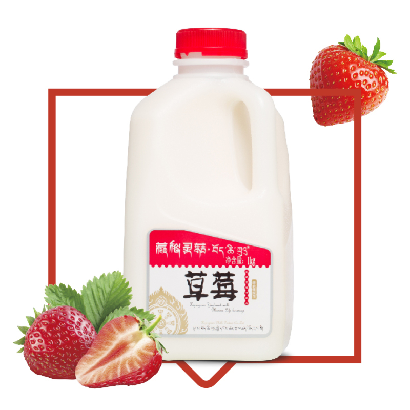 藏密灵菇草莓味发酵型酸奶饮品 1kg*4/箱