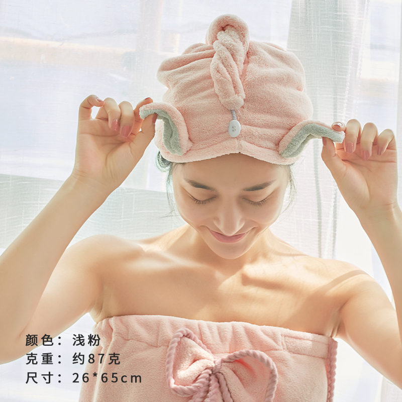 干发帽儿童女吸水速干加厚可爱成人浴帽长发日本擦头毛巾 三维工匠 浅粉色高清大图