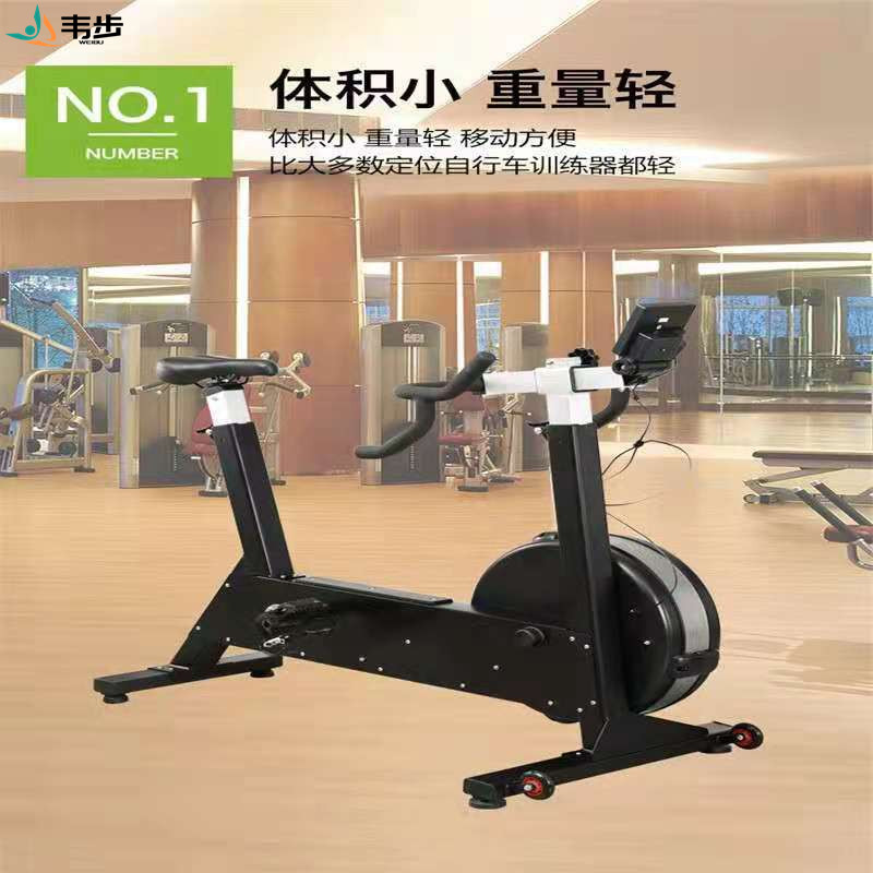 韦步WB-5002A风阻健身车小型家用有氧动感单车立式风阻脚蹬车高清大图