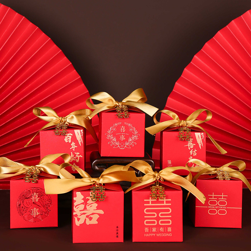 喜结良缘书法字糖盒小号十个装636363cm糖盒婚礼喜糖包装糖果盒结婚