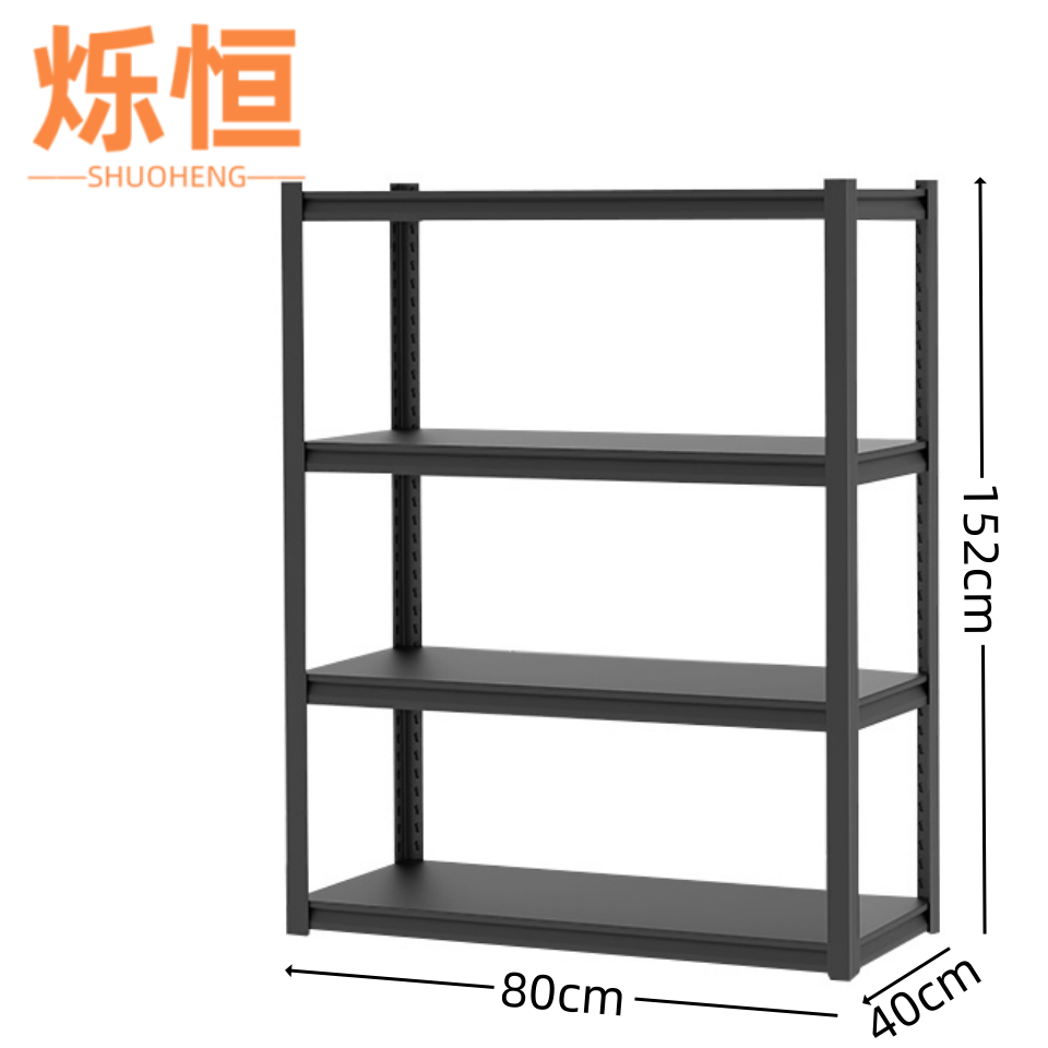 烁恒 储物架80*40*152cm 个高清大图