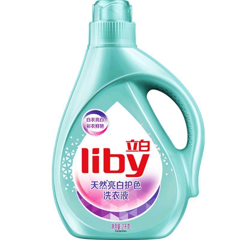[立白][2kg*1瓶]立白护色低泡洗衣液家用装彩衣鲜艳高清大图