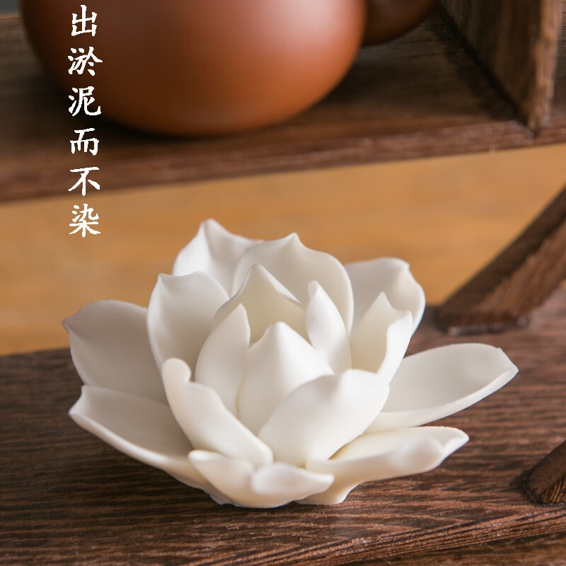 博古架摆件新中式小型茶桌禅意书房摆件 梅花博古架--白瓷款(套装)高清大图