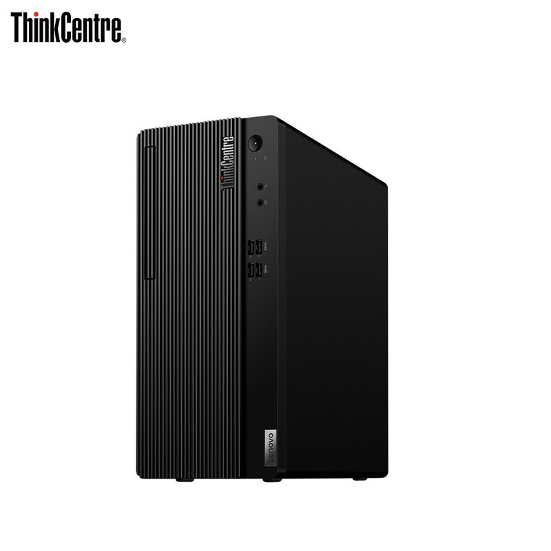 联想（Lenovo）ThinkCentreE77 商用家用台式机电脑（I5-10400/8G/1T+256G固态/集显/Win10）定制 单主机 商用办公 企业采购 家用娱乐