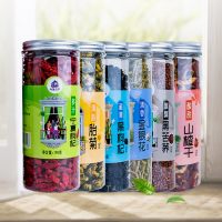 山海小将 清新花茶组合C 红枸杞黑枸杞金银花胎菊山楂干黑苦荞 泡水 办公室必备